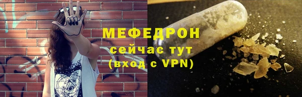 ГАЛЛЮЦИНОГЕННЫЕ ГРИБЫ Беломорск