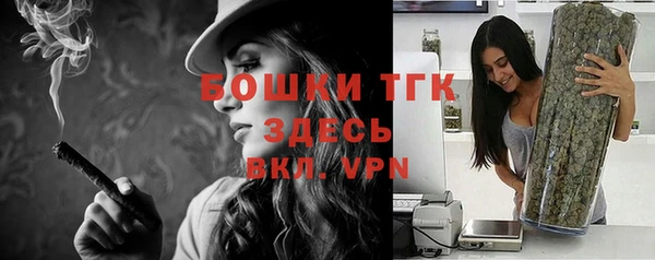 кокаин перу Белокуриха
