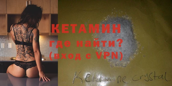 ГАЛЛЮЦИНОГЕННЫЕ ГРИБЫ Беломорск