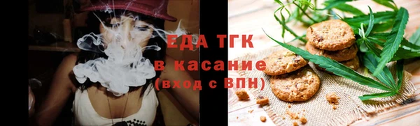 кокаин VHQ Белоозёрский