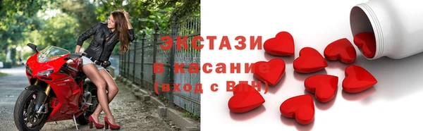 кокаин VHQ Белоозёрский