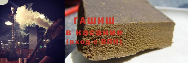 кокаин VHQ Белоозёрский