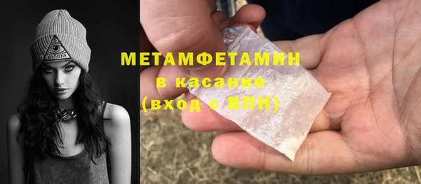 кокаин перу Белокуриха