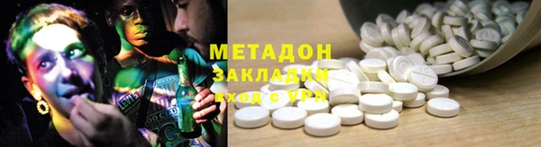 кокаин перу Белокуриха