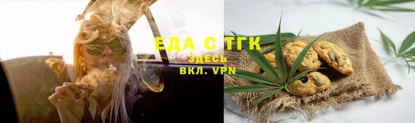 кокаин VHQ Белоозёрский