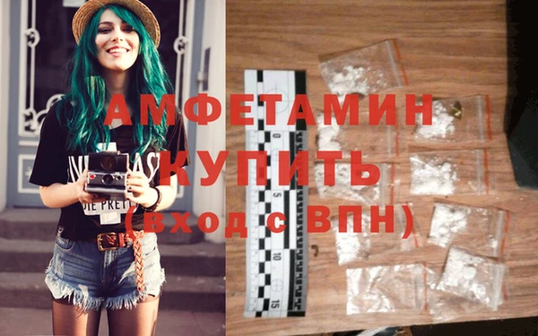 кокаин перу Белокуриха