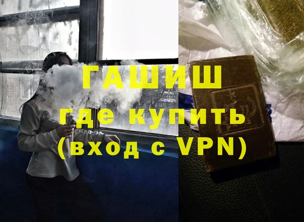 кокаин перу Белокуриха
