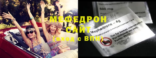 спайс Богданович