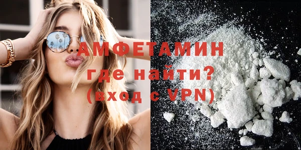 кокаин перу Белокуриха
