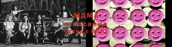 кокаин VHQ Белоозёрский