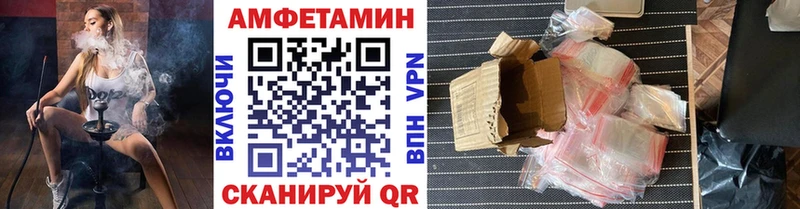 наркошоп  МЕГА ССЫЛКА  Первитин пудра  Тбилисская 