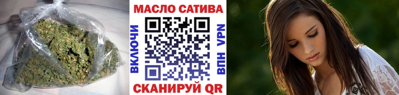 Дистиллят ТГК концентрат  Тбилисская 
