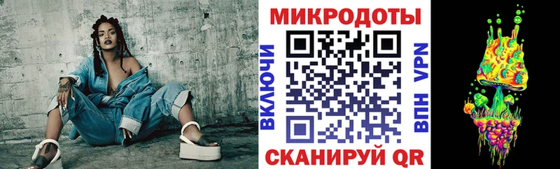 ссылка на мегу ONION Тбилисская Псилоцибиновые грибы мицелий